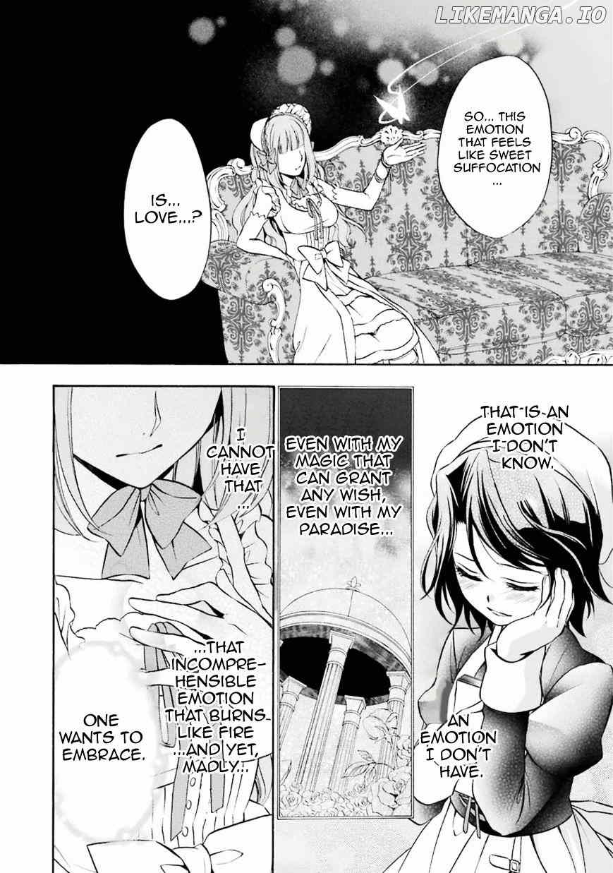 Umineko no Naku Koro ni Chiru Episode 7: Requiem of the Golden Witch chapter 27 - page 41