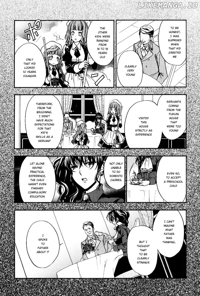 Umineko no Naku Koro ni Chiru Episode 7: Requiem of the Golden Witch chapter 19 - page 12