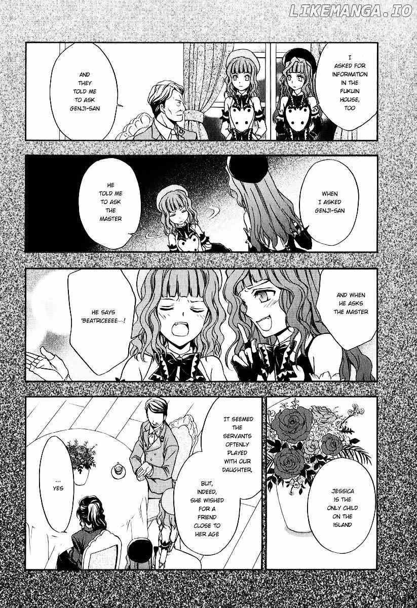 Umineko no Naku Koro ni Chiru Episode 7: Requiem of the Golden Witch chapter 19 - page 14