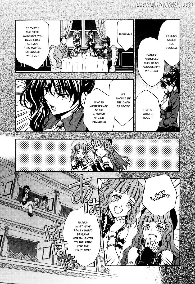 Umineko no Naku Koro ni Chiru Episode 7: Requiem of the Golden Witch chapter 19 - page 15