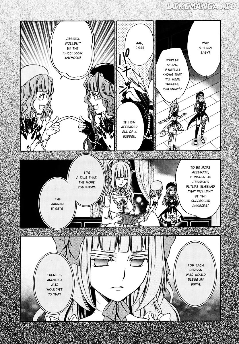 Umineko no Naku Koro ni Chiru Episode 7: Requiem of the Golden Witch chapter 19 - page 22