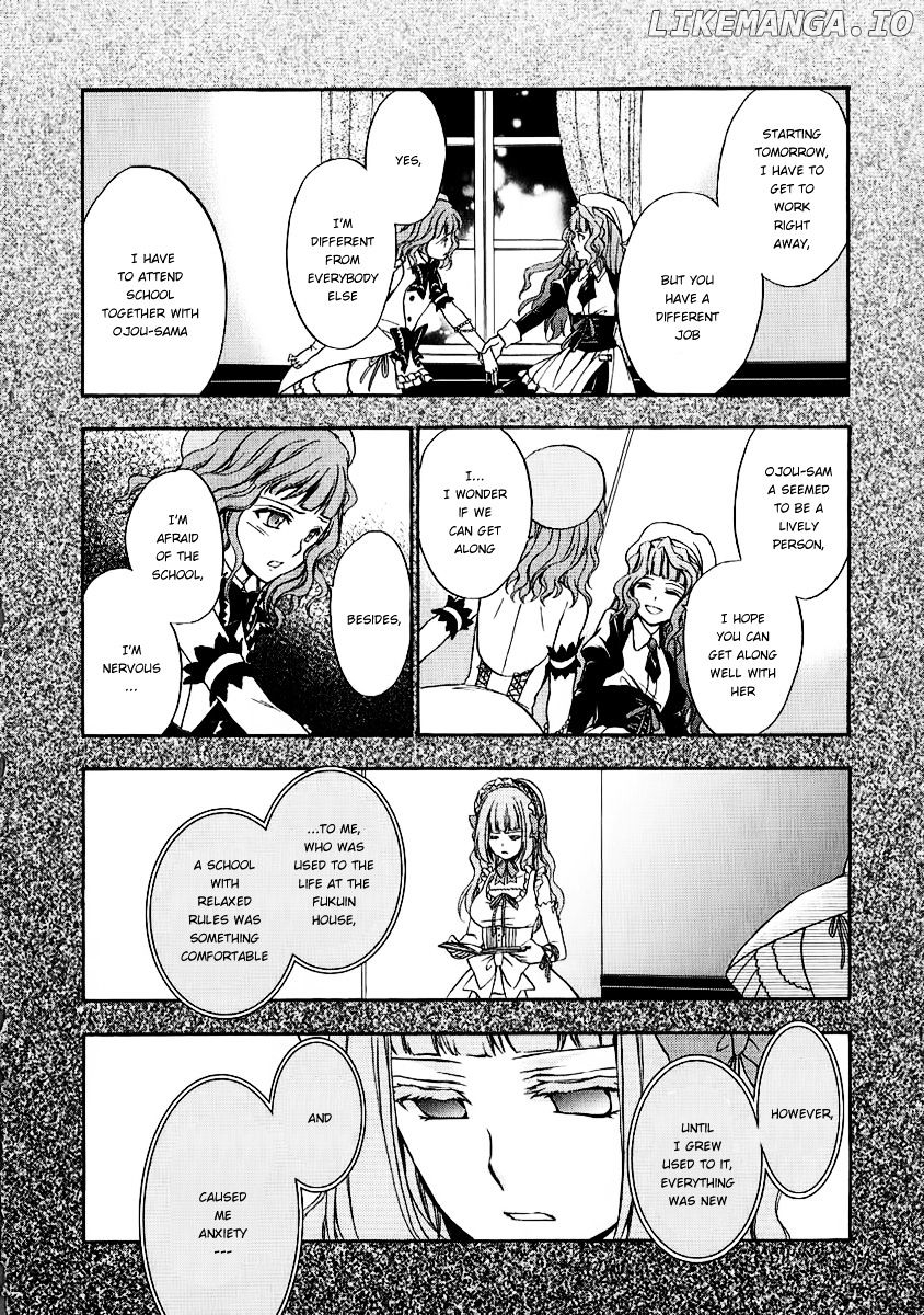 Umineko no Naku Koro ni Chiru Episode 7: Requiem of the Golden Witch chapter 19 - page 4