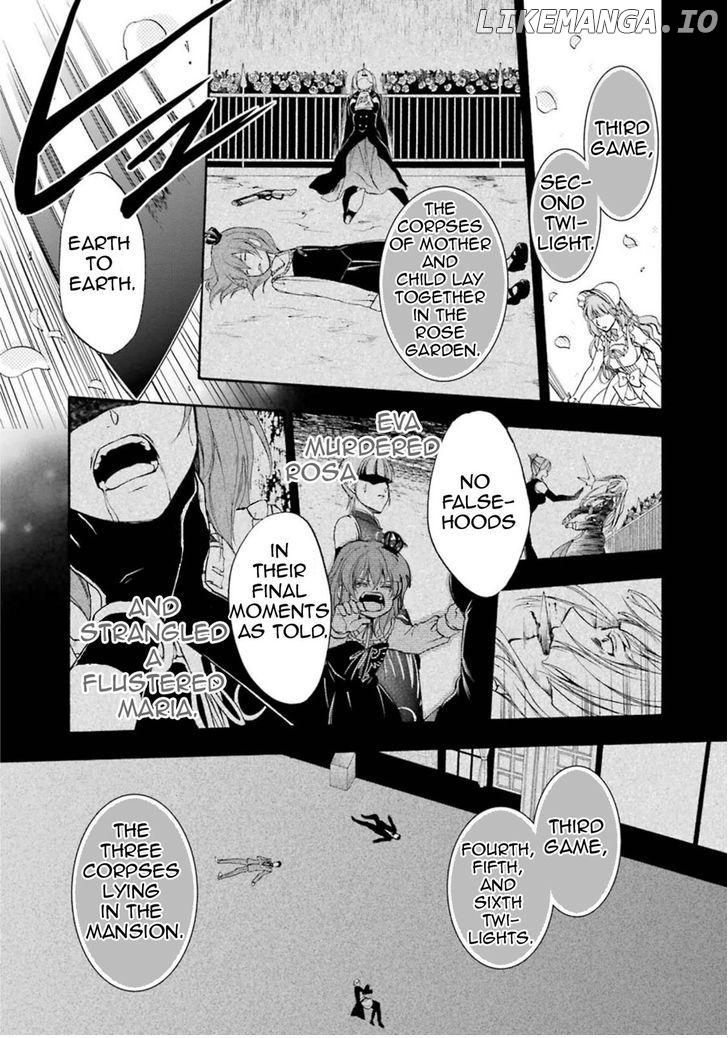 Umineko no Naku Koro ni Chiru Episode 7: Requiem of the Golden Witch chapter 38 - page 9