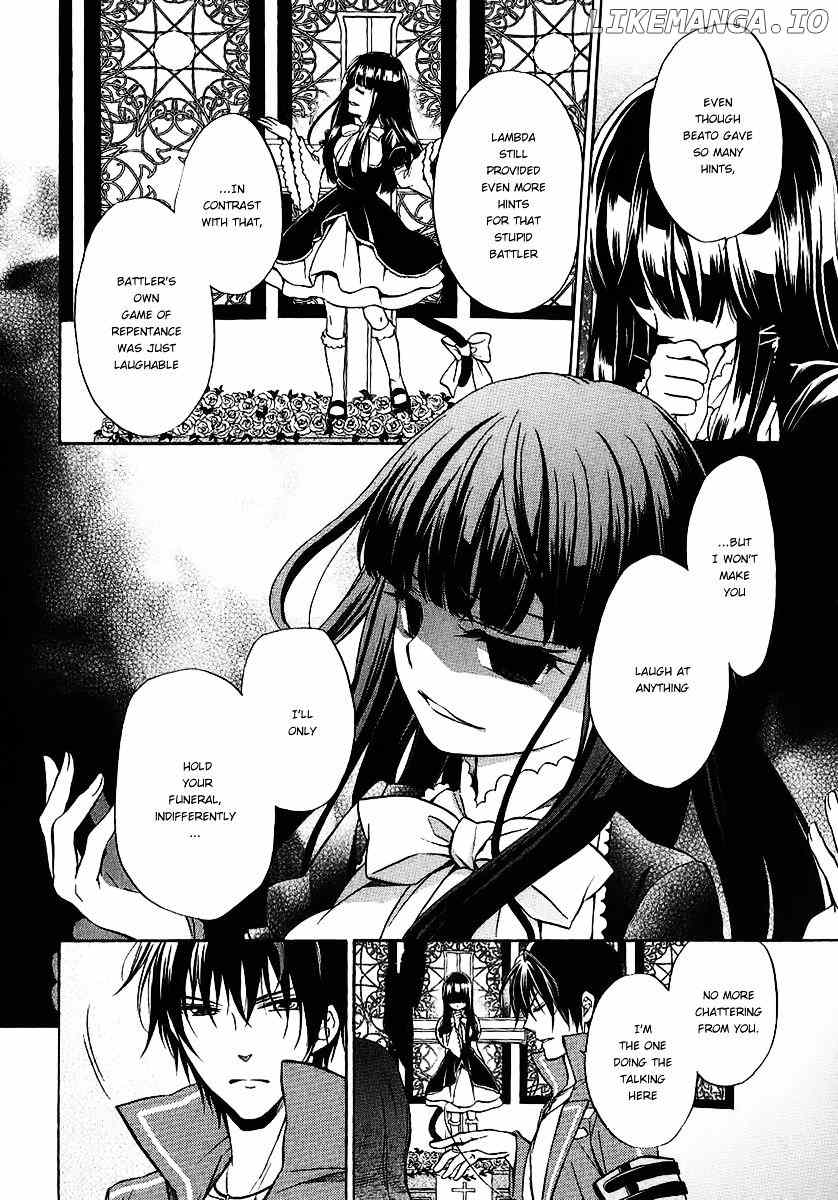 Umineko no Naku Koro ni Chiru Episode 7: Requiem of the Golden Witch chapter 18 - page 17