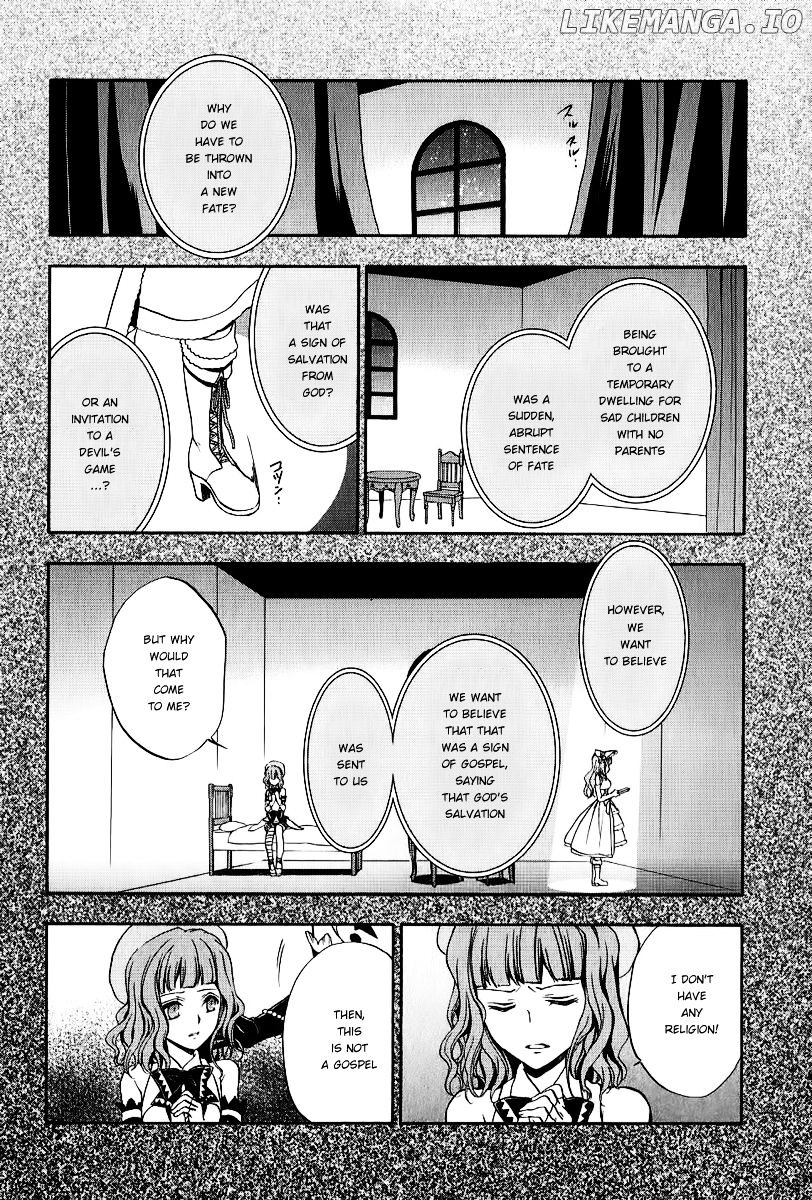 Umineko no Naku Koro ni Chiru Episode 7: Requiem of the Golden Witch chapter 18 - page 23