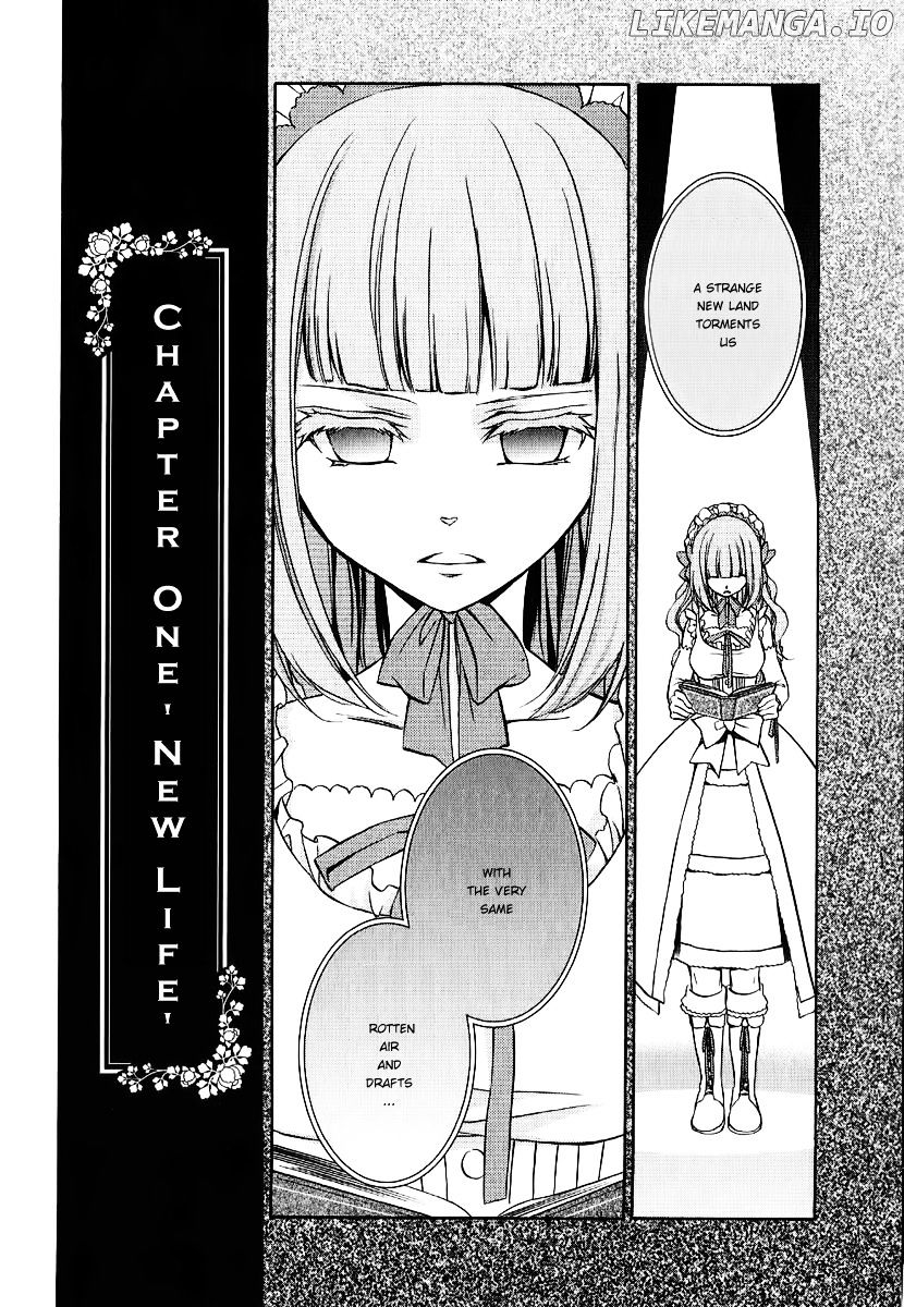 Umineko no Naku Koro ni Chiru Episode 7: Requiem of the Golden Witch chapter 18 - page 25