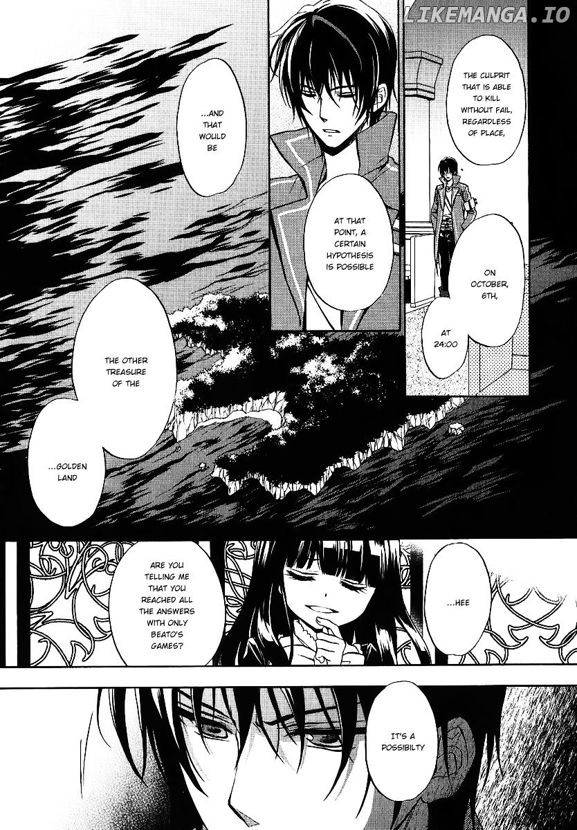 Umineko no Naku Koro ni Chiru Episode 7: Requiem of the Golden Witch chapter 18 - page 6