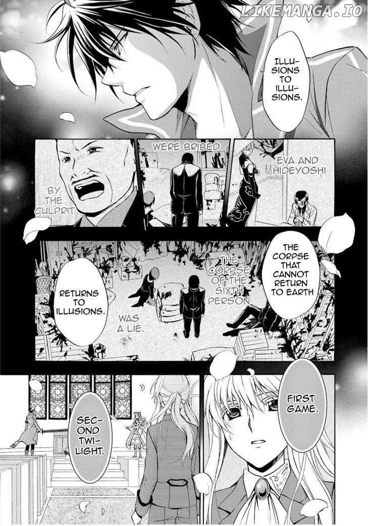 Umineko no Naku Koro ni Chiru Episode 7: Requiem of the Golden Witch chapter 37 - page 29