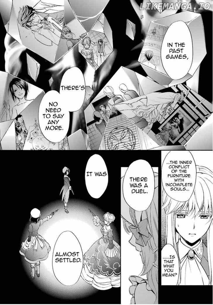 Umineko no Naku Koro ni Chiru Episode 7: Requiem of the Golden Witch chapter 37 - page 4