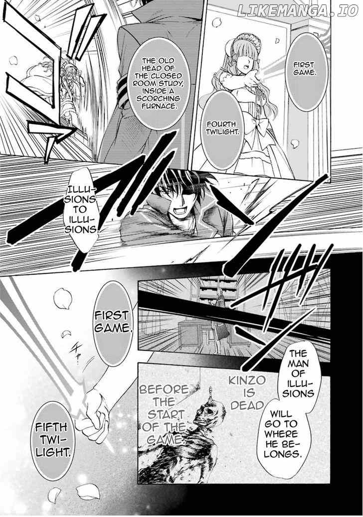 Umineko no Naku Koro ni Chiru Episode 7: Requiem of the Golden Witch chapter 37 - page 31