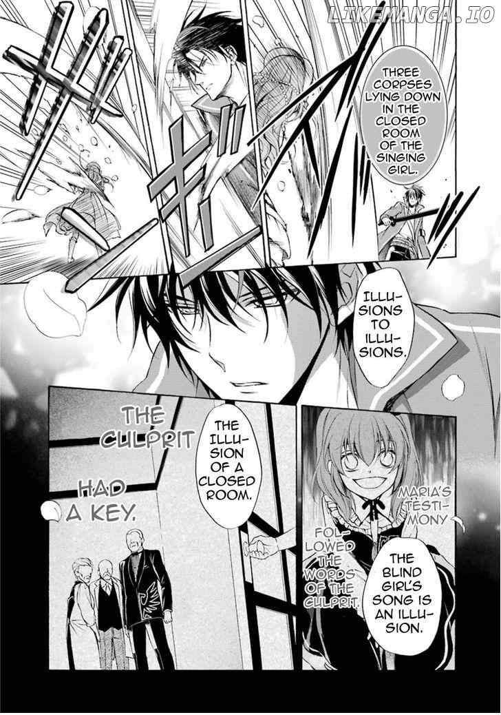 Umineko no Naku Koro ni Chiru Episode 7: Requiem of the Golden Witch chapter 37 - page 33