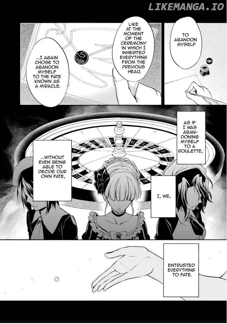 Umineko no Naku Koro ni Chiru Episode 7: Requiem of the Golden Witch chapter 37 - page 6