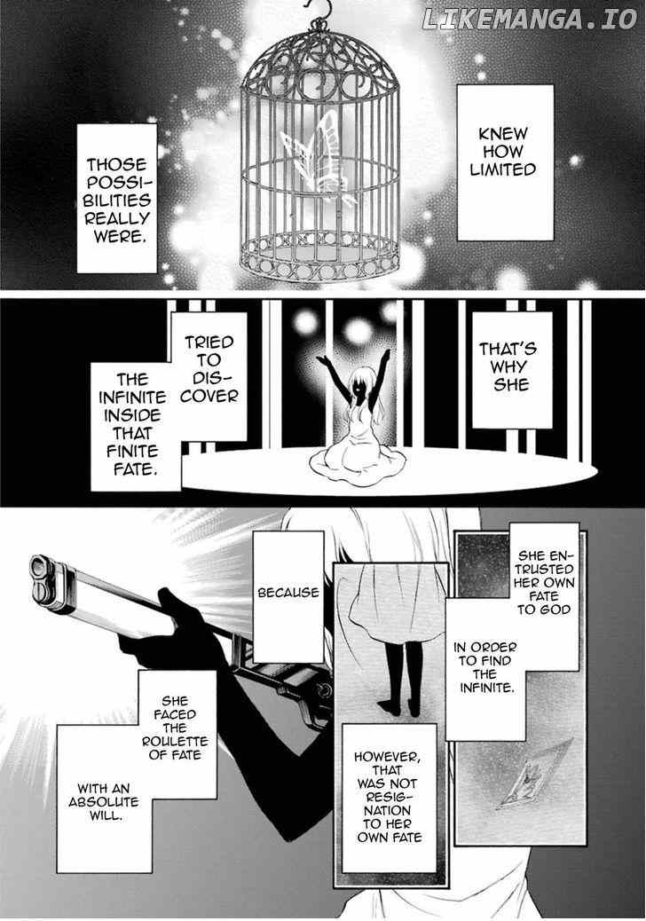 Umineko no Naku Koro ni Chiru Episode 7: Requiem of the Golden Witch chapter 37 - page 9