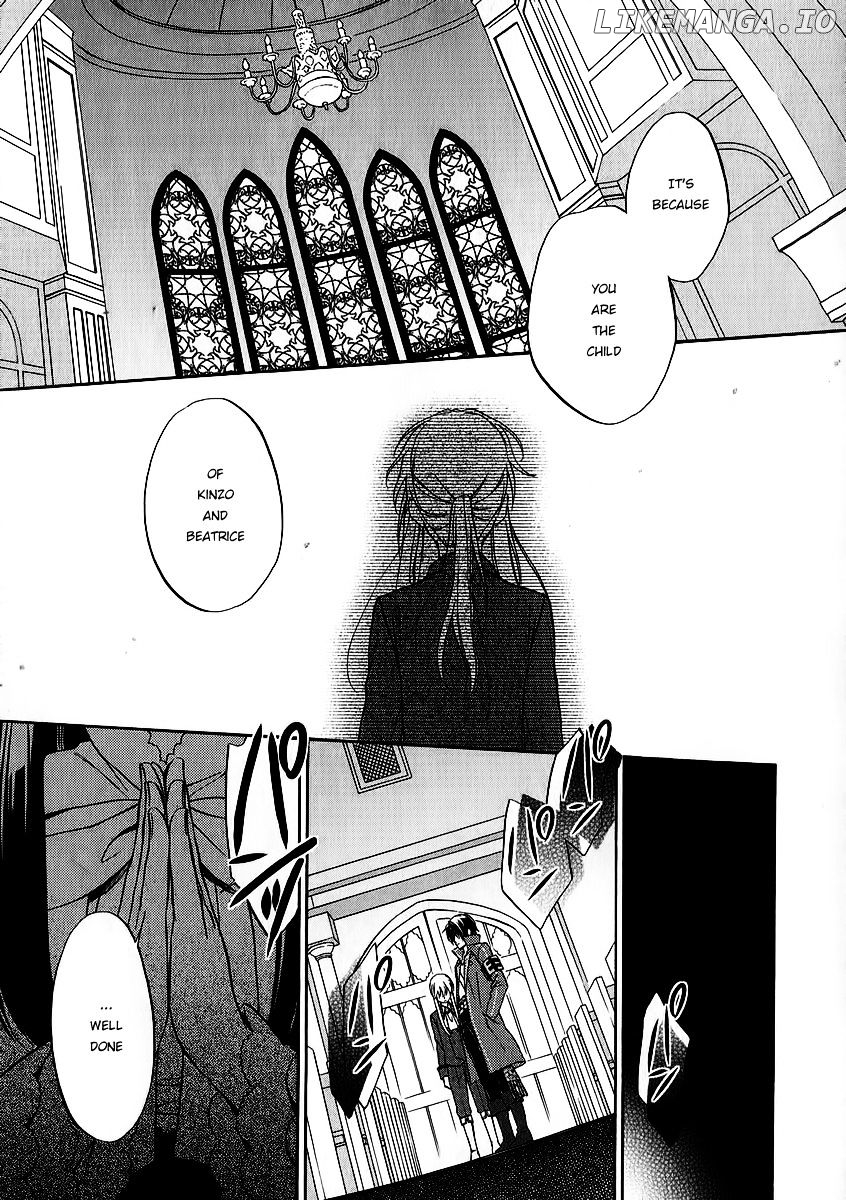 Umineko no Naku Koro ni Chiru Episode 7: Requiem of the Golden Witch chapter 17 - page 2