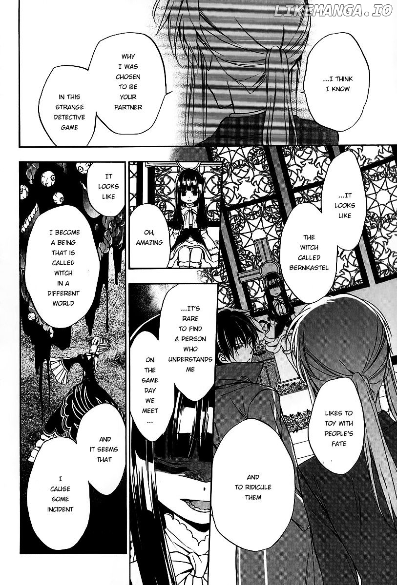 Umineko no Naku Koro ni Chiru Episode 7: Requiem of the Golden Witch chapter 17 - page 21