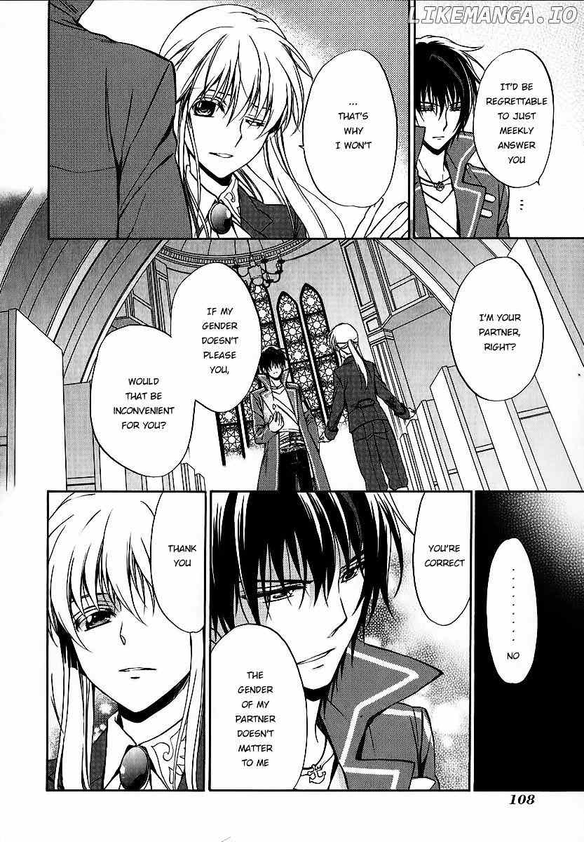 Umineko no Naku Koro ni Chiru Episode 7: Requiem of the Golden Witch chapter 17 - page 30