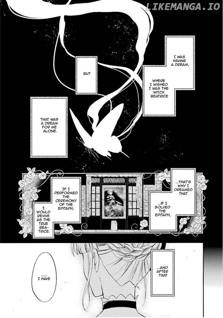 Umineko no Naku Koro ni Chiru Episode 7: Requiem of the Golden Witch chapter 36 - page 2