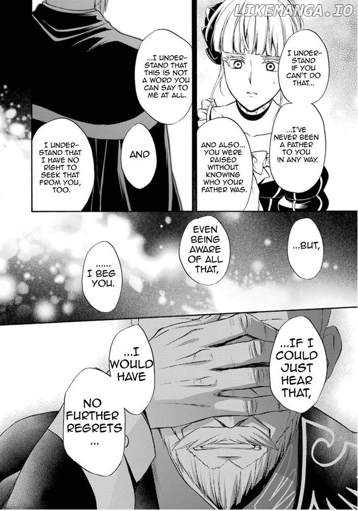 Umineko no Naku Koro ni Chiru Episode 7: Requiem of the Golden Witch chapter 36 - page 12