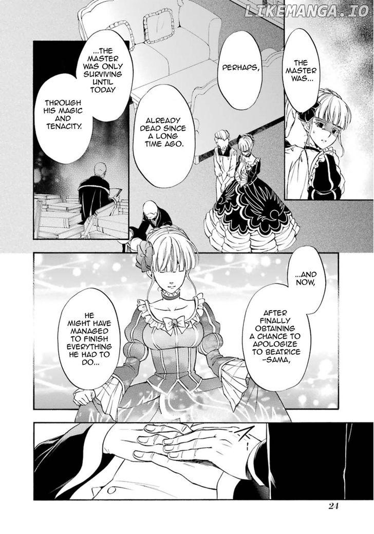 Umineko no Naku Koro ni Chiru Episode 7: Requiem of the Golden Witch chapter 36 - page 20