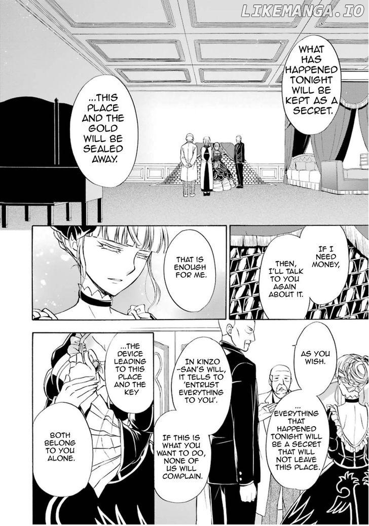 Umineko no Naku Koro ni Chiru Episode 7: Requiem of the Golden Witch chapter 36 - page 34