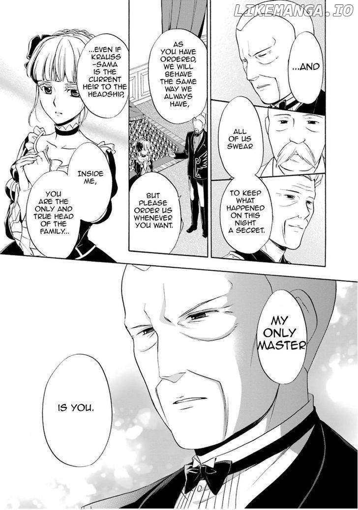 Umineko no Naku Koro ni Chiru Episode 7: Requiem of the Golden Witch chapter 36 - page 35