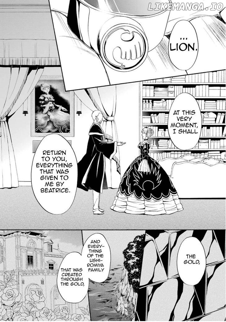 Umineko no Naku Koro ni Chiru Episode 7: Requiem of the Golden Witch chapter 36 - page 6