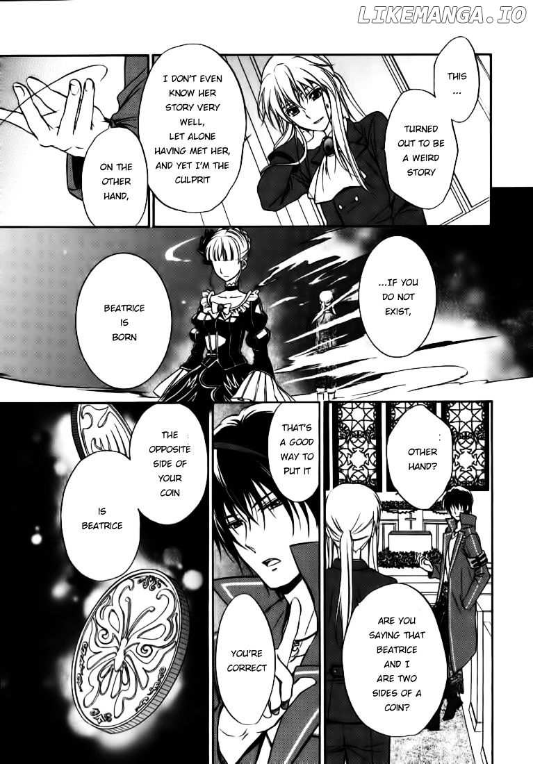 Umineko no Naku Koro ni Chiru Episode 7: Requiem of the Golden Witch chapter 16 - page 22
