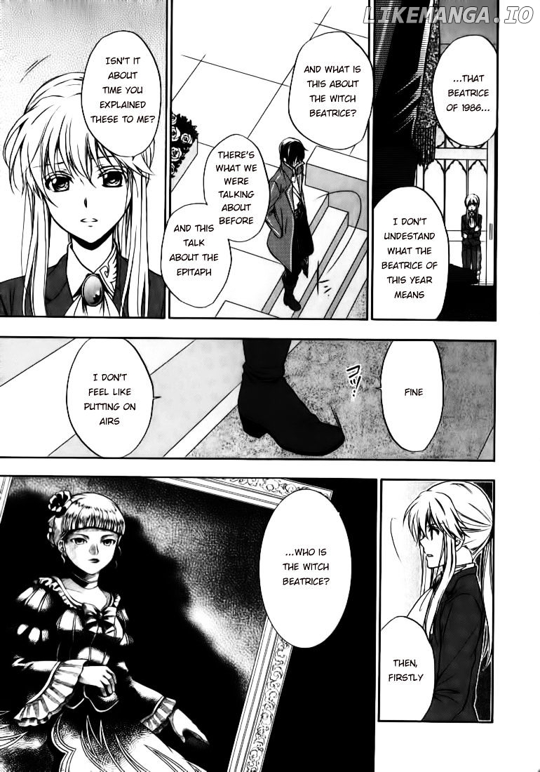 Umineko no Naku Koro ni Chiru Episode 7: Requiem of the Golden Witch chapter 16 - page 3