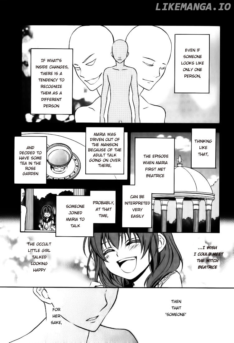 Umineko no Naku Koro ni Chiru Episode 7: Requiem of the Golden Witch chapter 16 - page 7