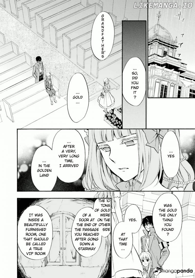 Umineko no Naku Koro ni Chiru Episode 7: Requiem of the Golden Witch chapter 35 - page 17