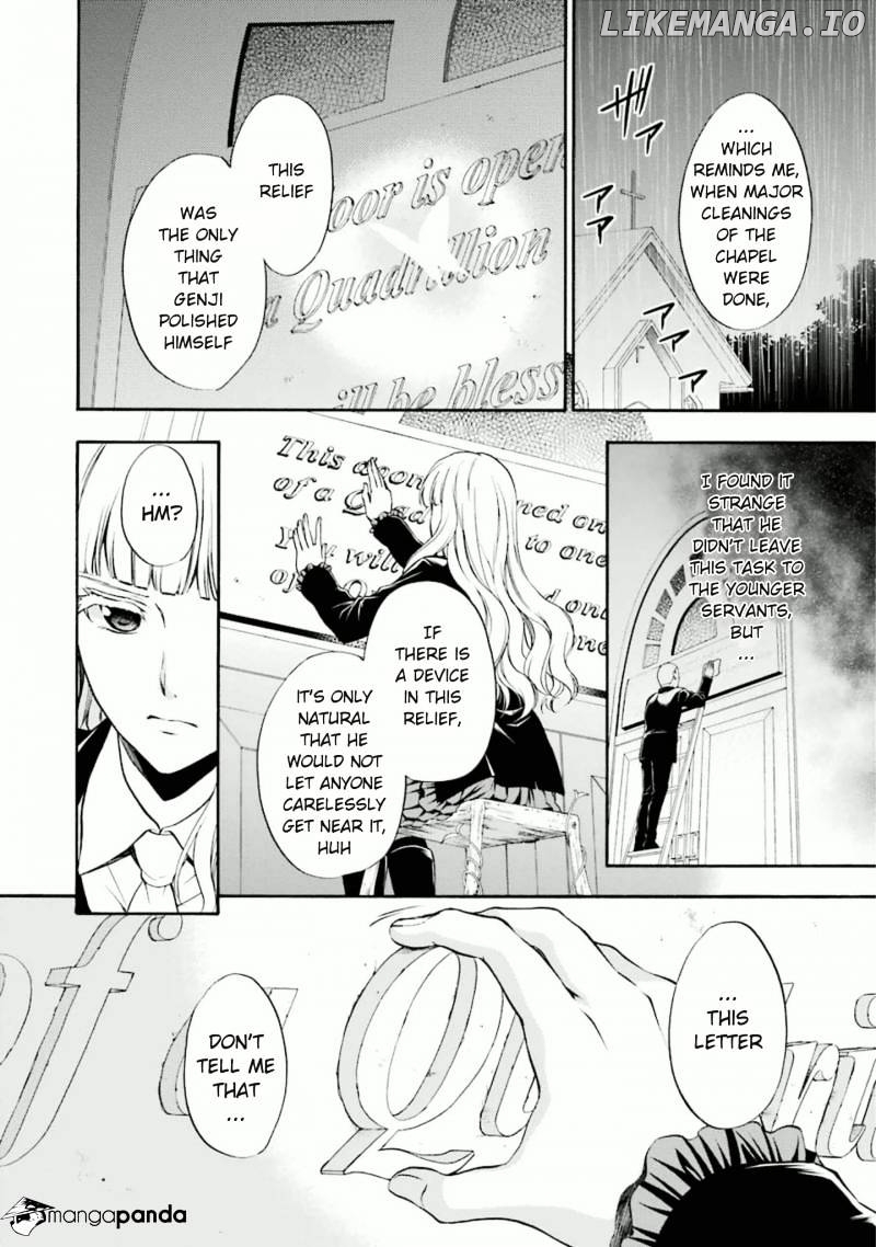 Umineko no Naku Koro ni Chiru Episode 7: Requiem of the Golden Witch chapter 35 - page 2