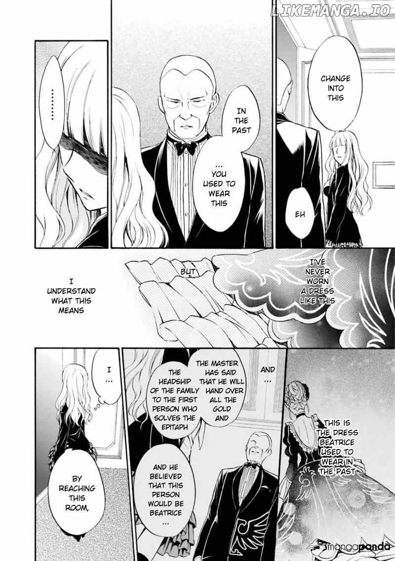 Umineko no Naku Koro ni Chiru Episode 7: Requiem of the Golden Witch chapter 35 - page 27