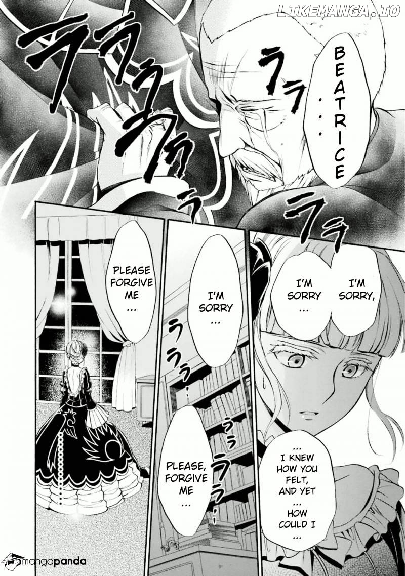 Umineko no Naku Koro ni Chiru Episode 7: Requiem of the Golden Witch chapter 35 - page 35