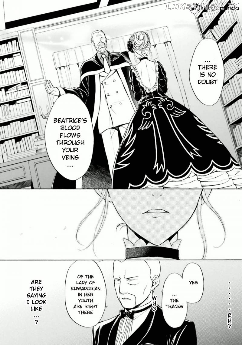 Umineko no Naku Koro ni Chiru Episode 7: Requiem of the Golden Witch chapter 35 - page 40