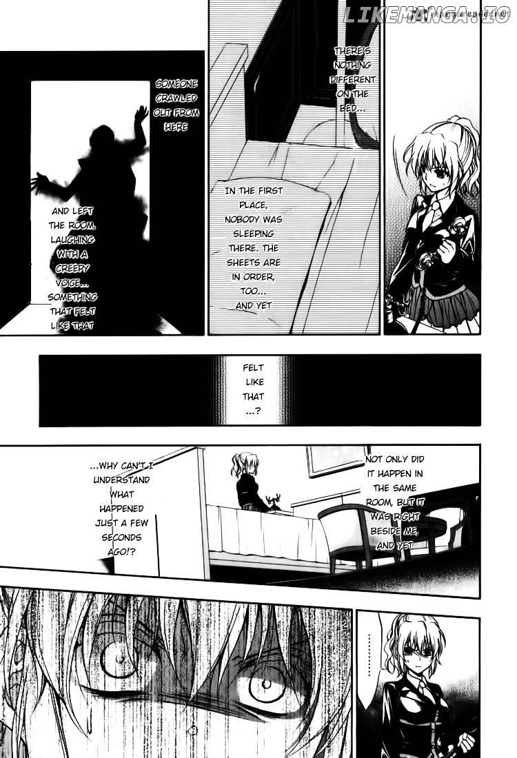 Umineko no Naku Koro ni Chiru Episode 7: Requiem of the Golden Witch chapter 15 - page 11