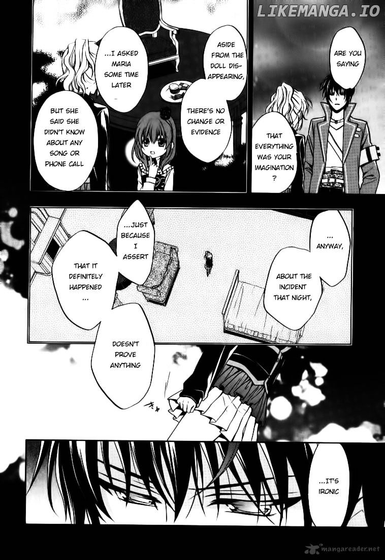 Umineko no Naku Koro ni Chiru Episode 7: Requiem of the Golden Witch chapter 15 - page 20