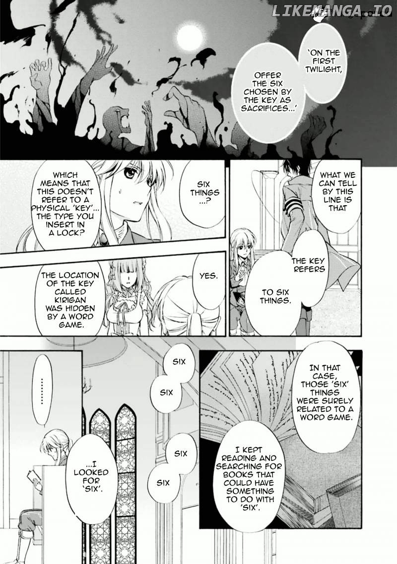 Umineko no Naku Koro ni Chiru Episode 7: Requiem of the Golden Witch chapter 34 - page 20