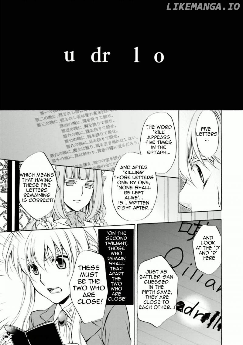 Umineko no Naku Koro ni Chiru Episode 7: Requiem of the Golden Witch chapter 34 - page 28