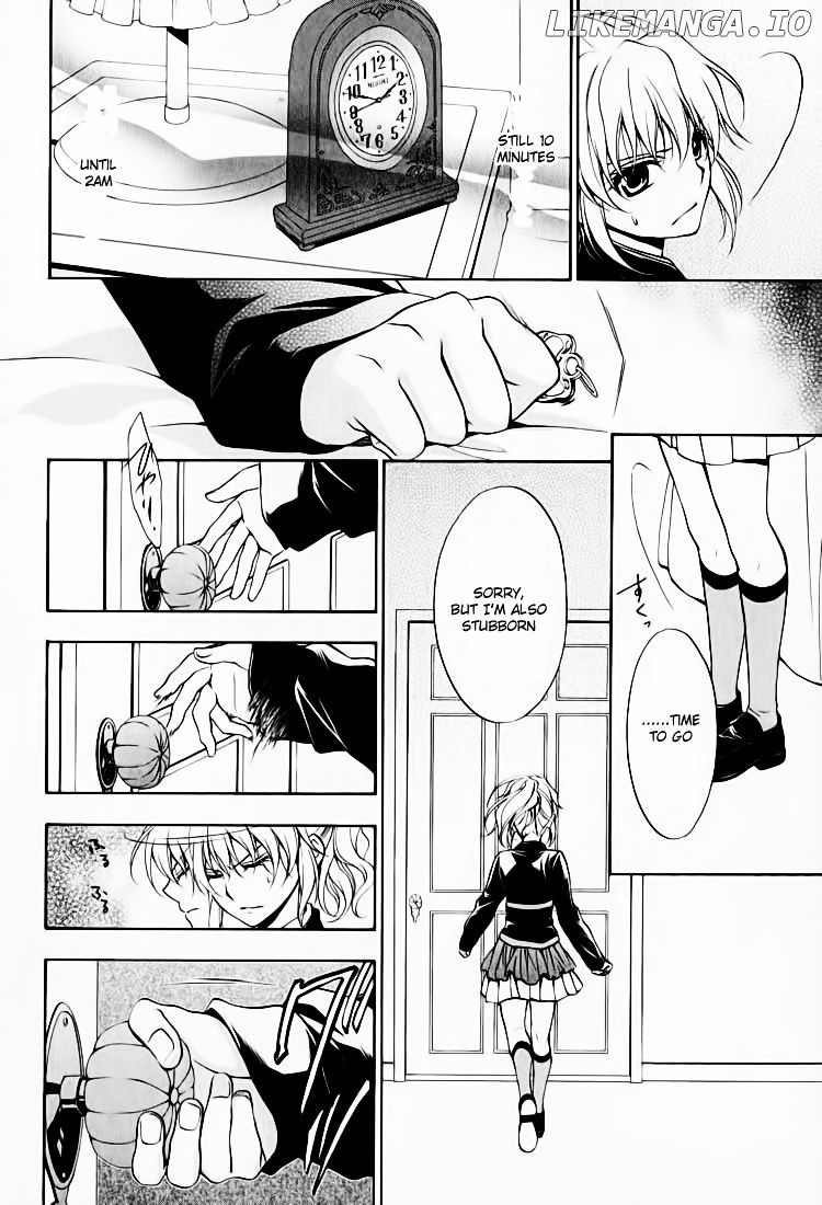 Umineko no Naku Koro ni Chiru Episode 7: Requiem of the Golden Witch chapter 14 - page 22