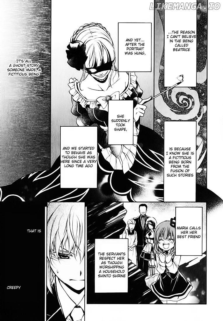 Umineko no Naku Koro ni Chiru Episode 7: Requiem of the Golden Witch chapter 14 - page 36