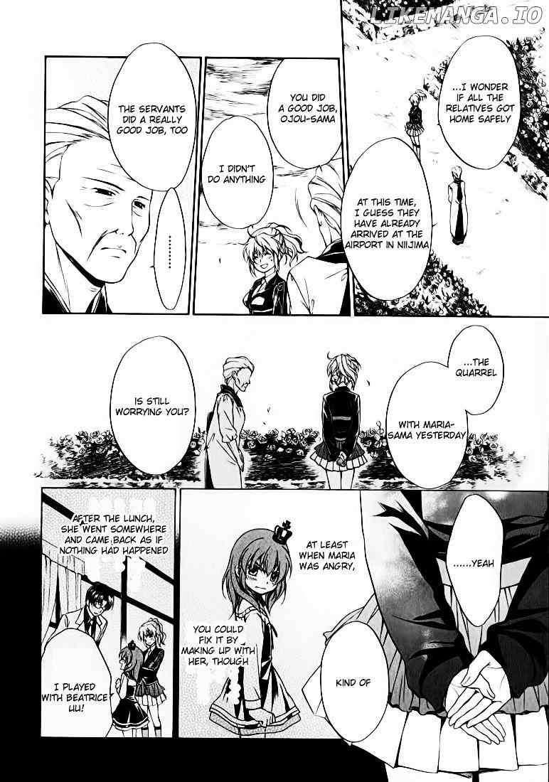 Umineko no Naku Koro ni Chiru Episode 7: Requiem of the Golden Witch chapter 14 - page 8