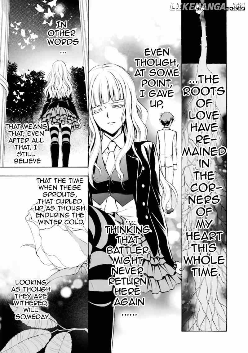 Umineko no Naku Koro ni Chiru Episode 7: Requiem of the Golden Witch chapter 33 - page 16