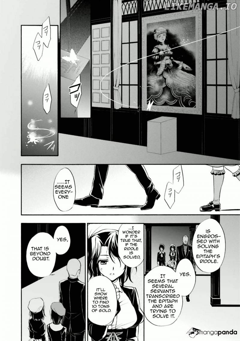 Umineko no Naku Koro ni Chiru Episode 7: Requiem of the Golden Witch chapter 33 - page 27