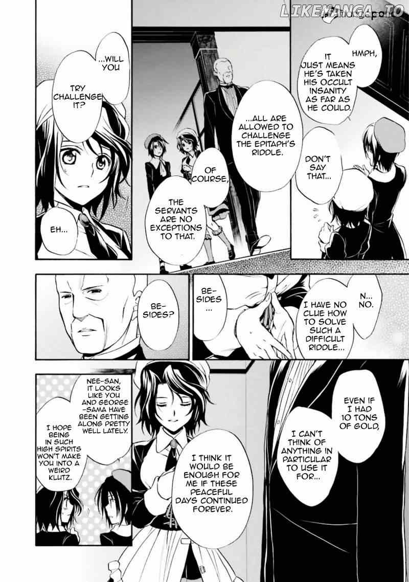 Umineko no Naku Koro ni Chiru Episode 7: Requiem of the Golden Witch chapter 33 - page 29