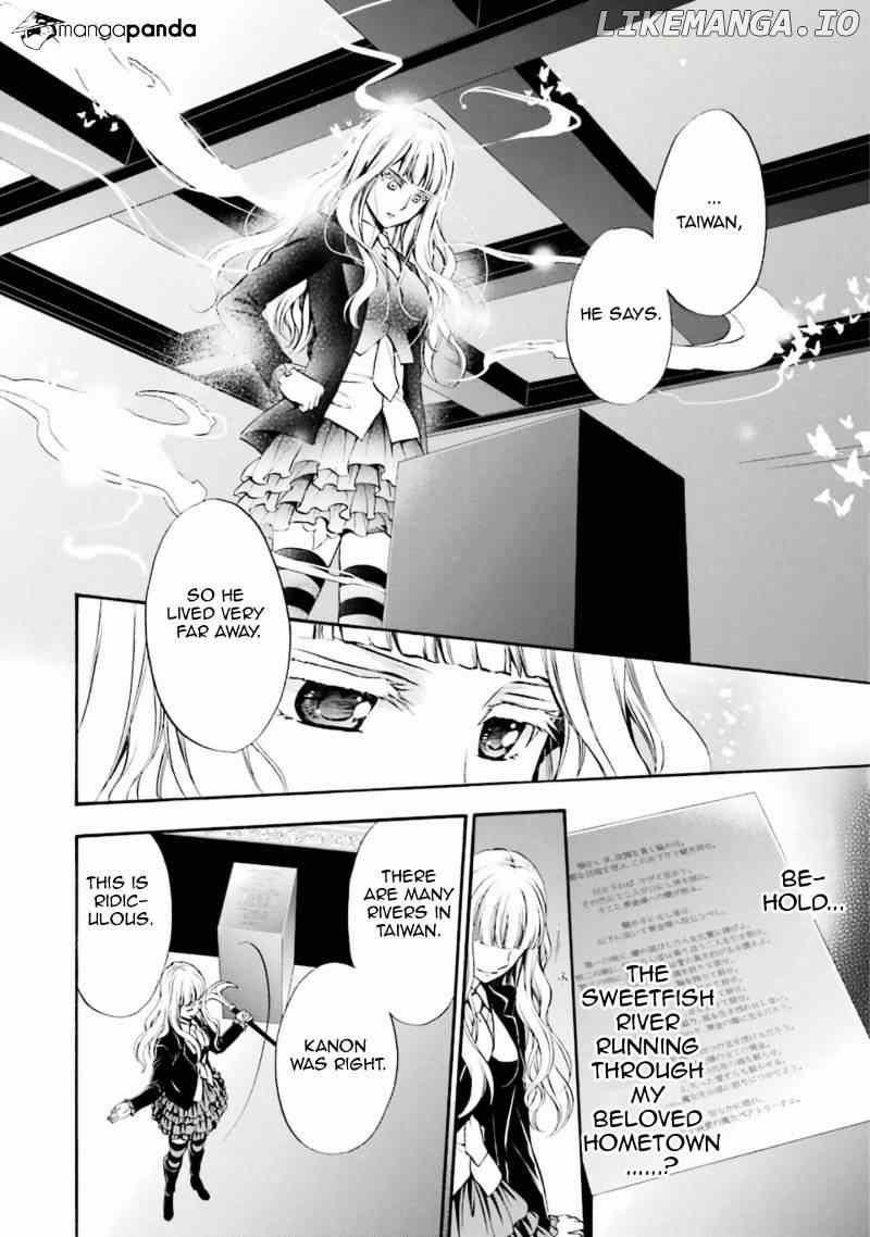 Umineko no Naku Koro ni Chiru Episode 7: Requiem of the Golden Witch chapter 33 - page 34