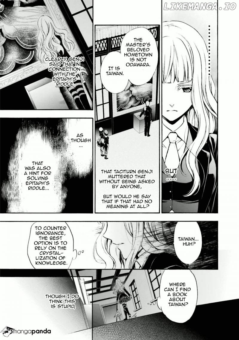 Umineko no Naku Koro ni Chiru Episode 7: Requiem of the Golden Witch chapter 33 - page 35