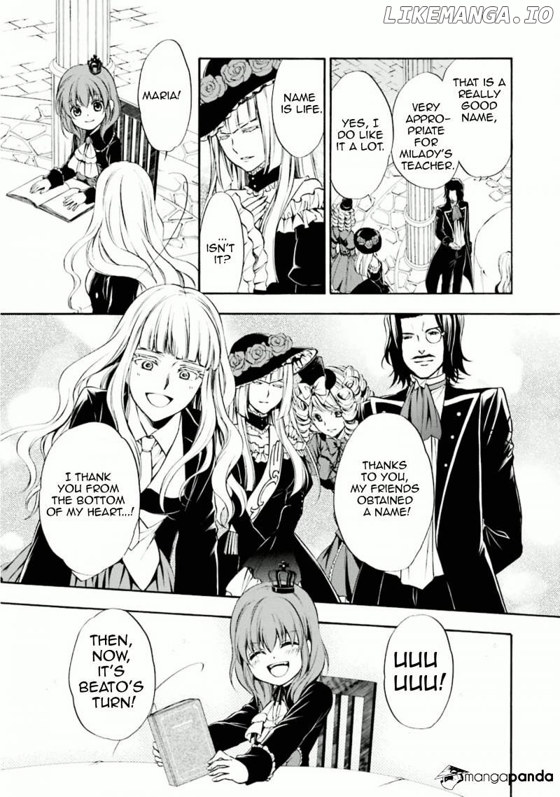 Umineko no Naku Koro ni Chiru Episode 7: Requiem of the Golden Witch chapter 33 - page 8