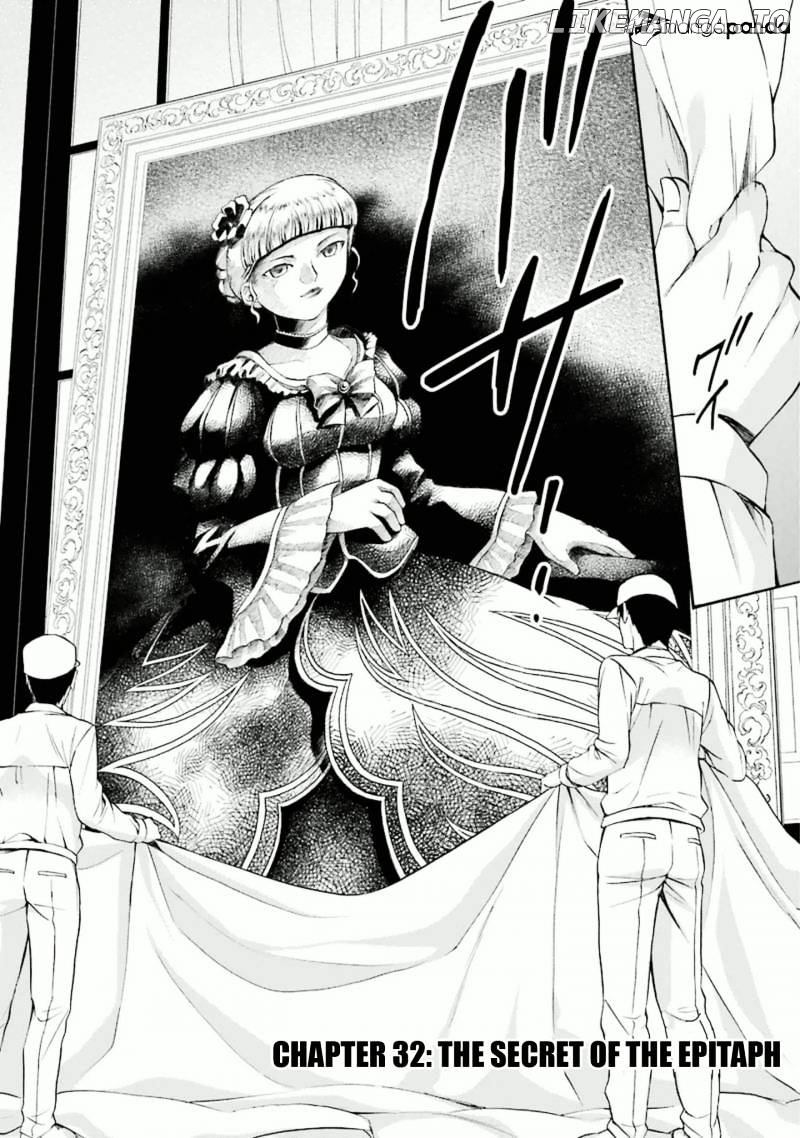 Umineko no Naku Koro ni Chiru Episode 7: Requiem of the Golden Witch chapter 32 - page 3