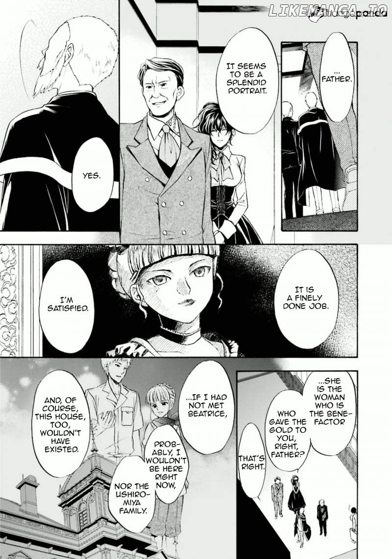 Umineko no Naku Koro ni Chiru Episode 7: Requiem of the Golden Witch chapter 32 - page 4