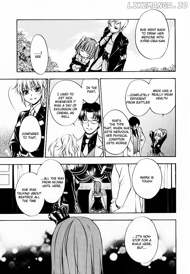 Umineko no Naku Koro ni Chiru Episode 7: Requiem of the Golden Witch chapter 13 - page 24